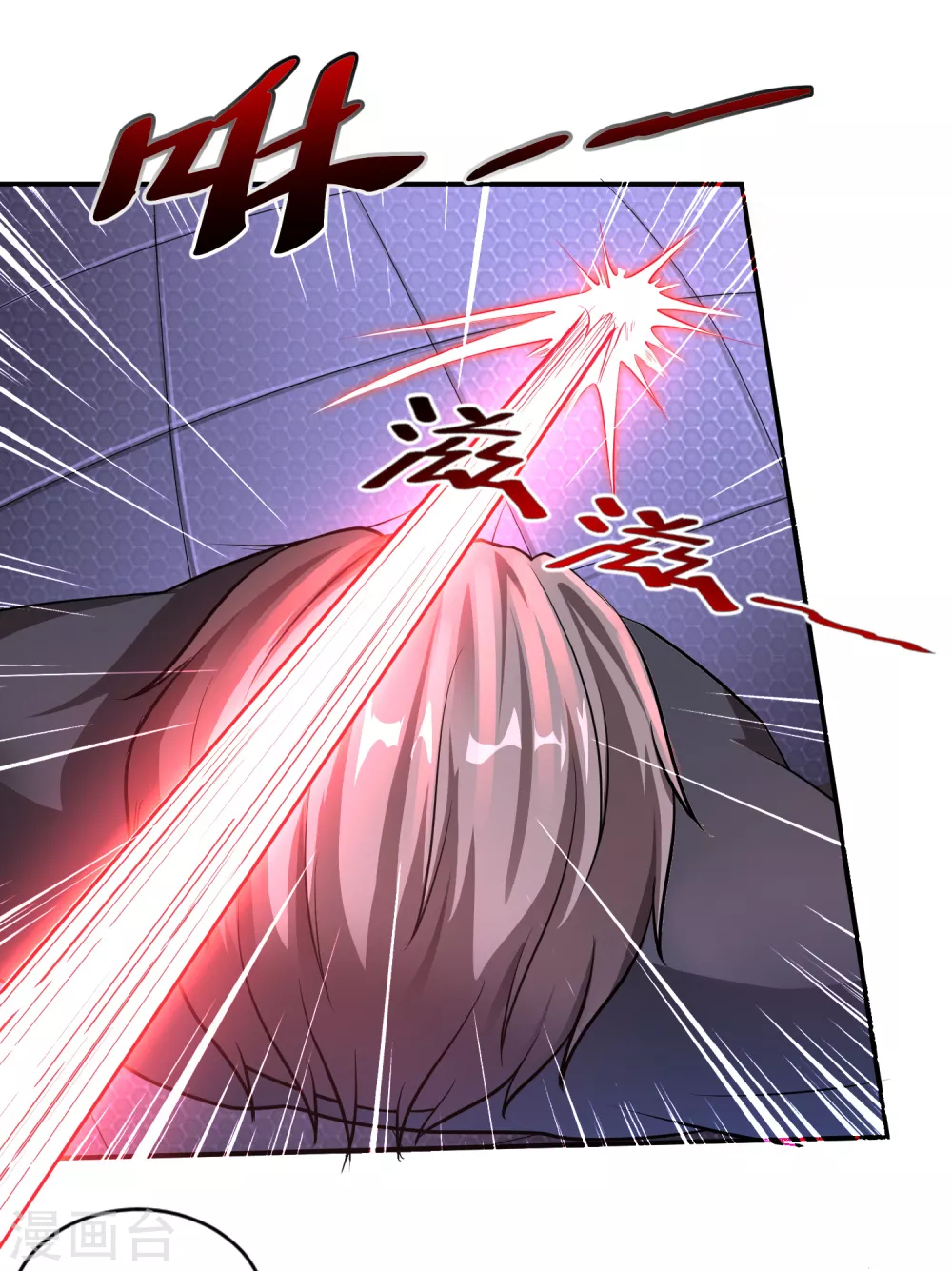 第5话-第6话