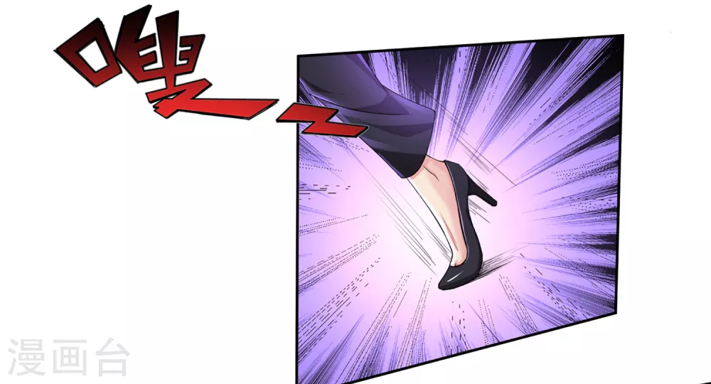 第5话-第6话