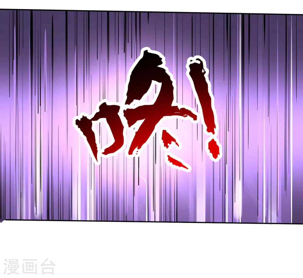 第5话-第6话
