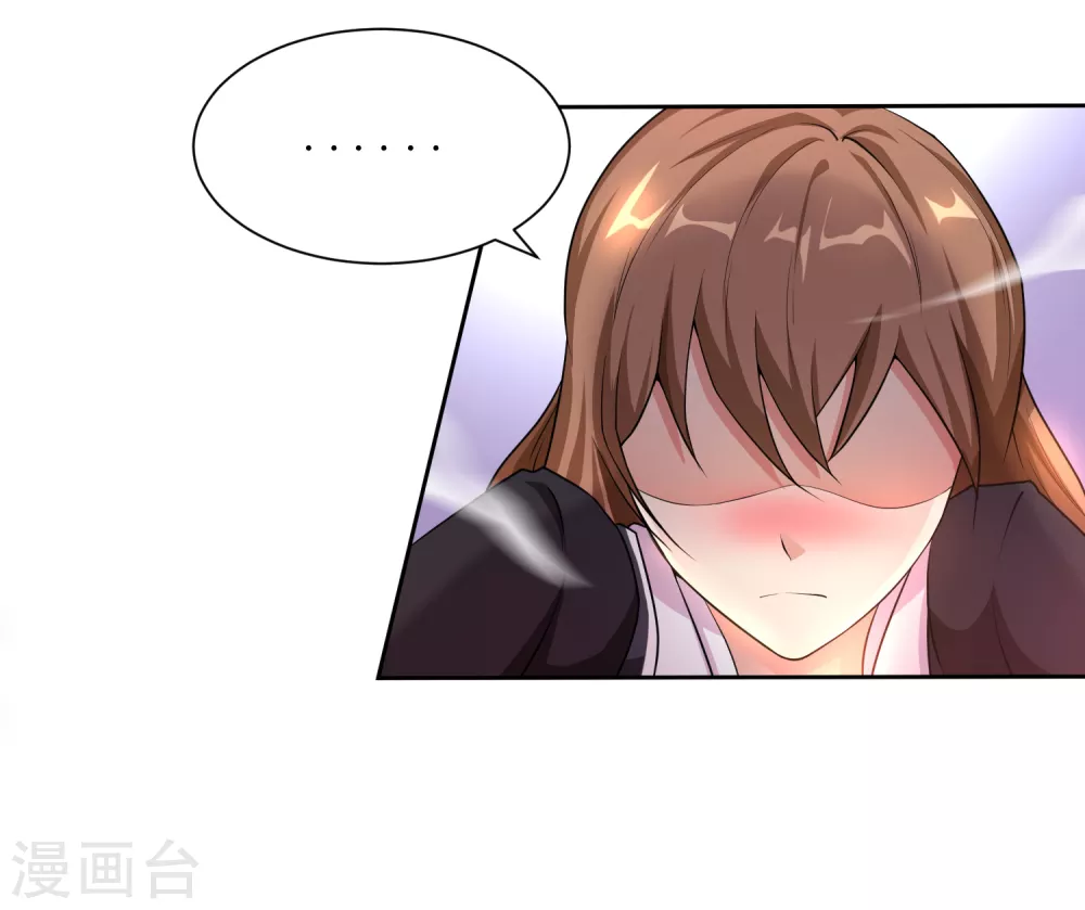 第5话-第6话