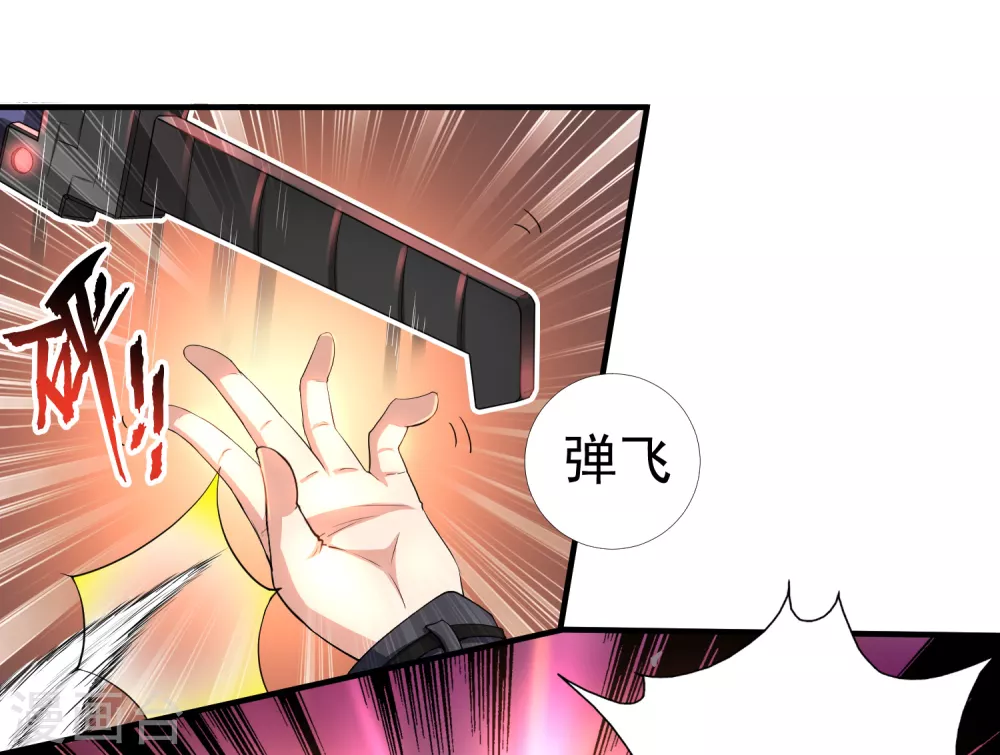 第7话-第8话