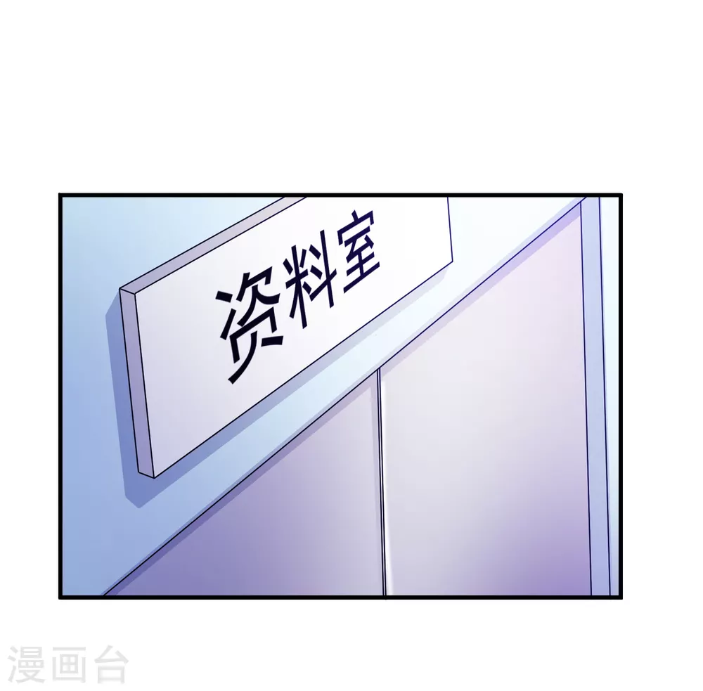 第7话-第8话