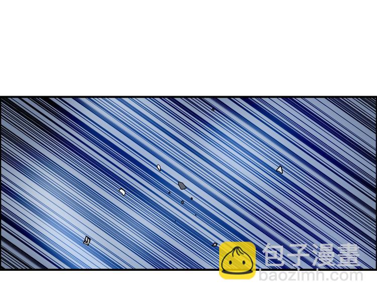 🍶超能立方 第101话 世界之门 第27页