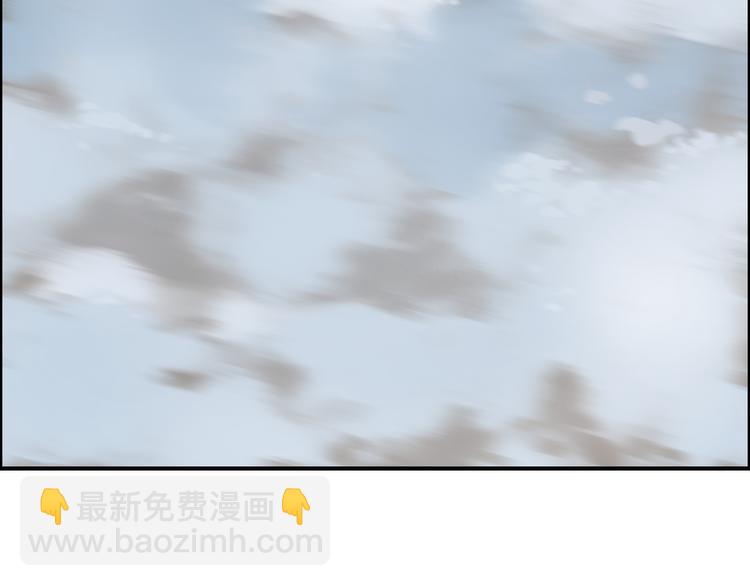 🍶超能立方 第106话 灵魂之桥 第23页