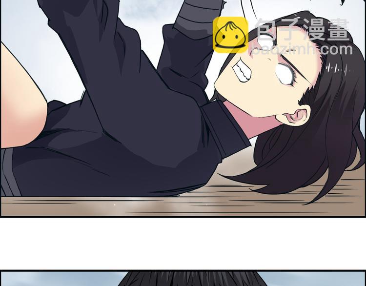 🍶超能立方 第106话 灵魂之桥 第7页