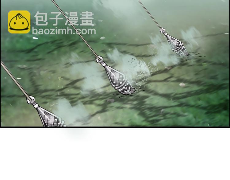 🍶超能立方 第121话 瓮中之鳖 第42页