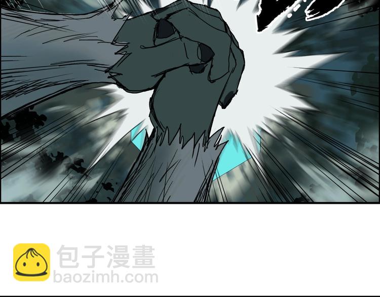 🍶超能立方 第125话 魔纹 第18页