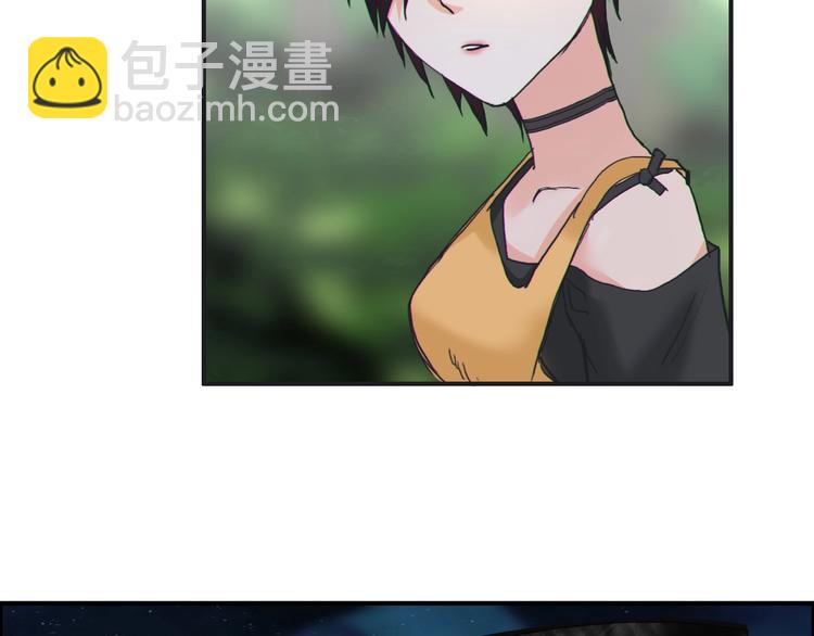 🍶超能立方 第127话 黑暗武斗会 第31页