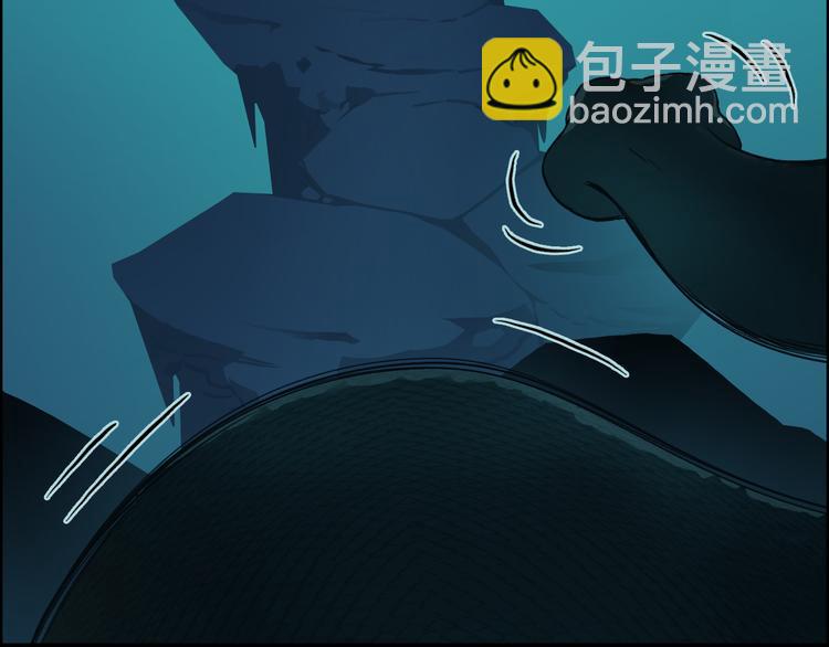 🍶超能立方 第14话 玩蛇？ 第35页