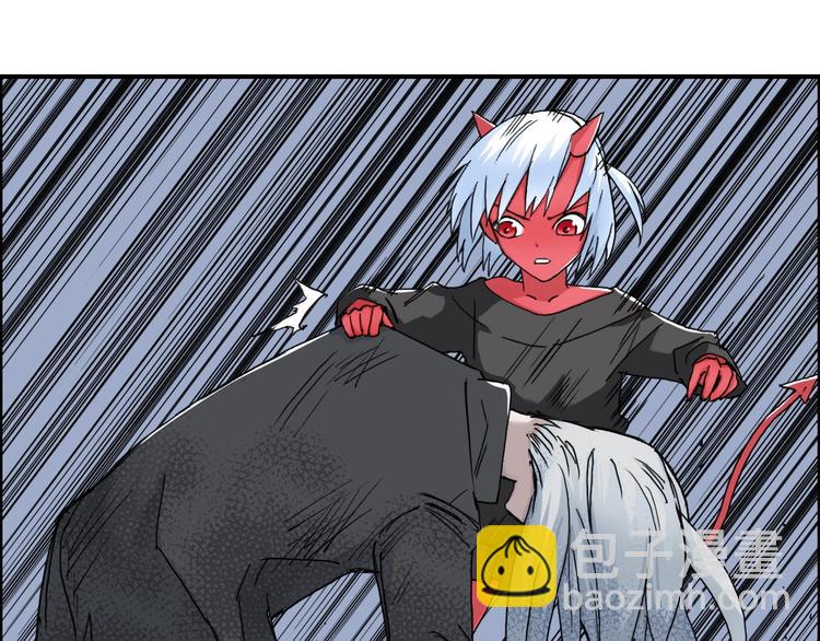 🍶超能立方 第139话 修罗武斗塔 第15页