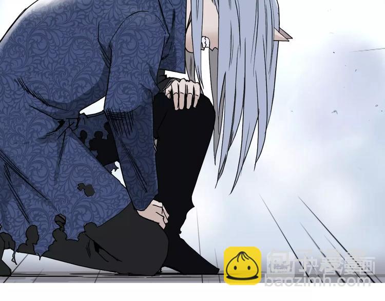 🍶超能立方 第139话 修罗武斗塔 第42页