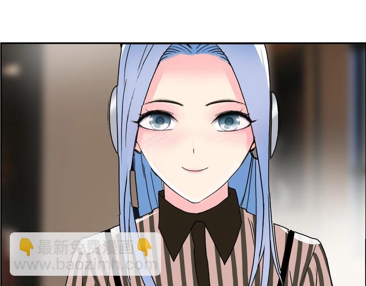 🍶超能立方 第141话 神位争霸赛 第10页
