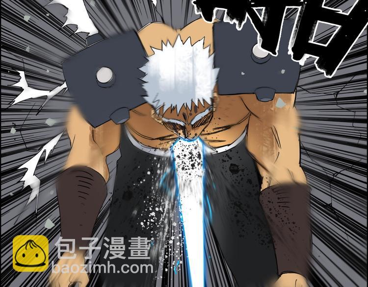 🍶超能立方 第143话 三阶变身！ 第31页