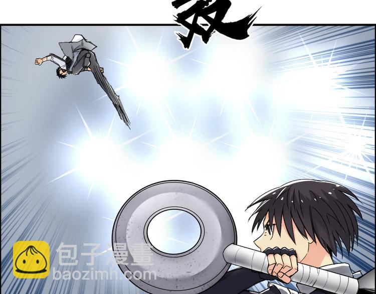 🍶超能立方 第145话 烈风斗士 第25页