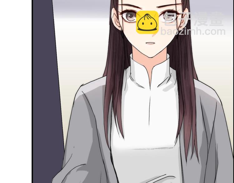 🍶超能立方 第157话 欺人太甚！ 第9页