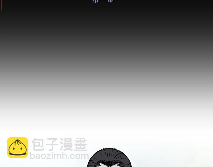 🍶超能立方 第161话 我的魂器变化多 第11页