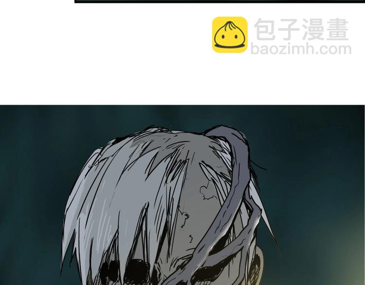 🍶超能立方 第163话 注定无人生还 第18页