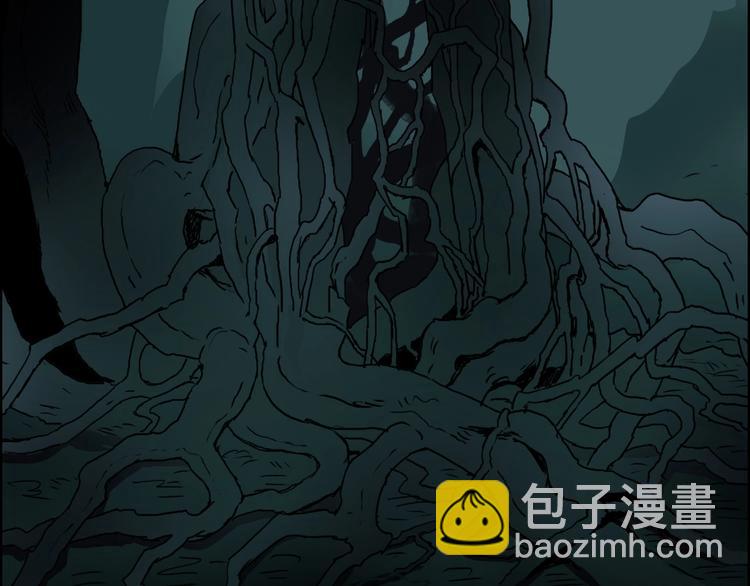 🍶超能立方 第163话 注定无人生还 第23页