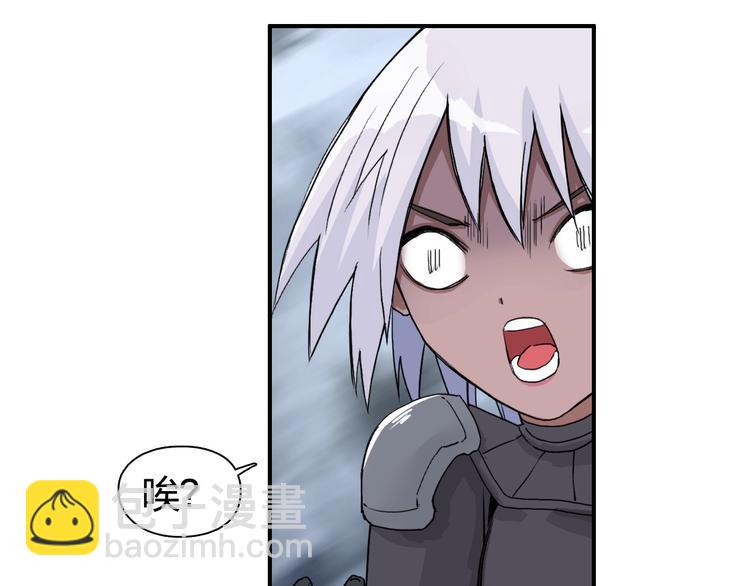 🍶超能立方 第165话 死亡之海 🌊 第21页