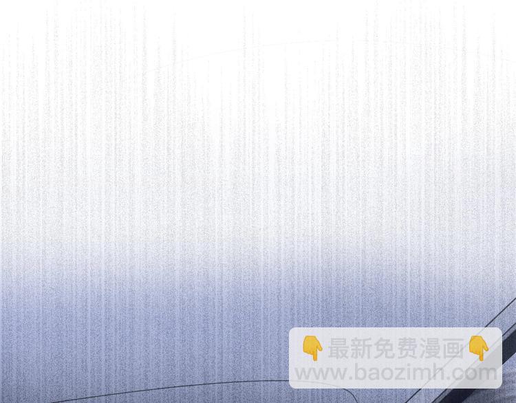 🍶超能立方 第167话 极乐圣殿 第19页