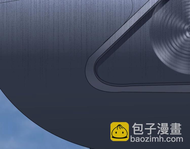 🍶超能立方 第167话 极乐圣殿 第20页