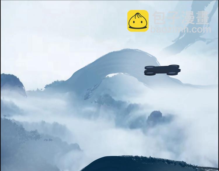 🍶超能立方 第167话 极乐圣殿 第24页