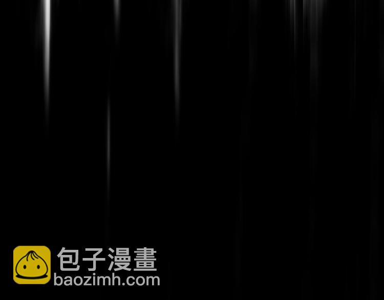 🍶超能立方 第167话 极乐圣殿 第35页