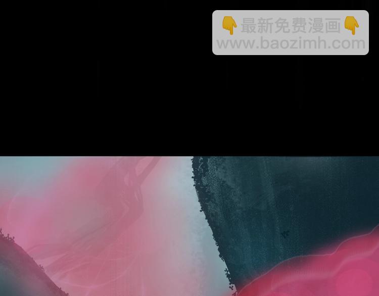 🍶超能立方 第167话 极乐圣殿 第36页