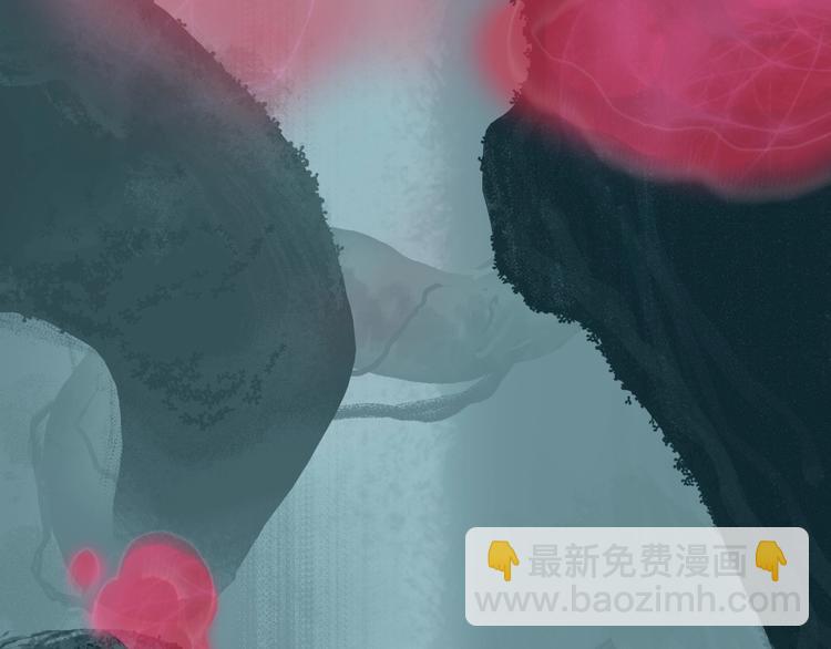 🍶超能立方 第167话 极乐圣殿 第37页