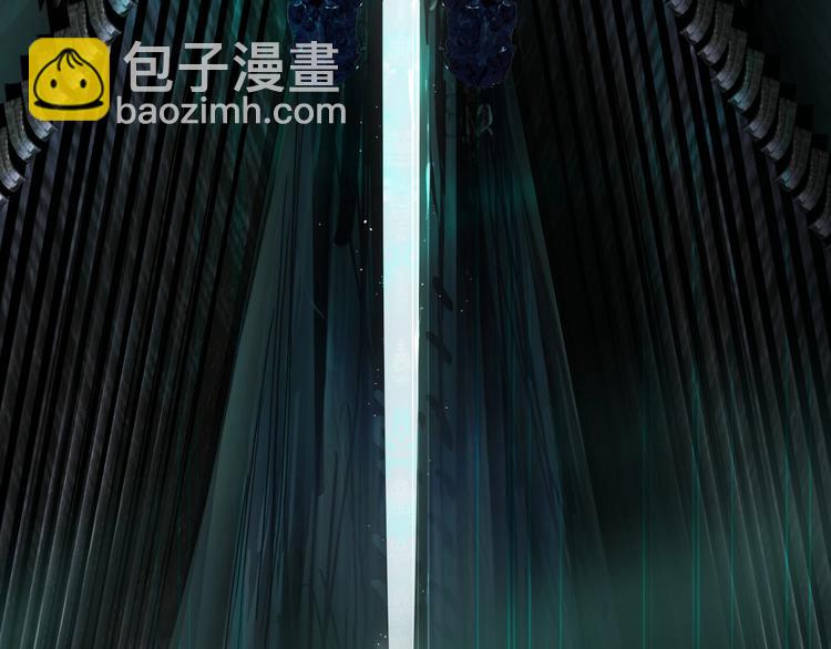 🍶超能立方 第169话 飘渺之心 第12页