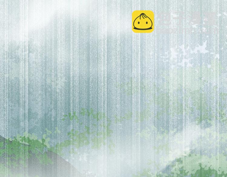 🍶超能立方 第171话  我只是路过 🙄 第30页
