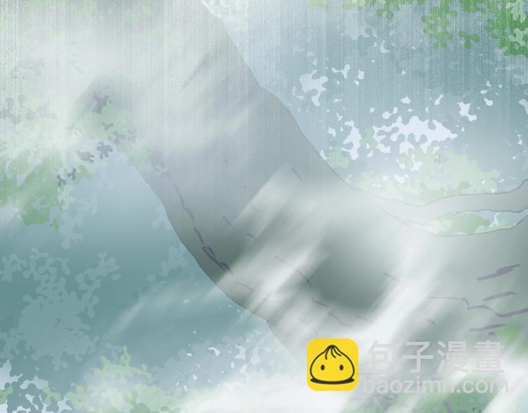 🍶超能立方 第171话  我只是路过 🙄 第31页