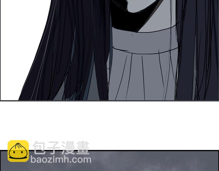 🍶超能立方 第171话  我只是路过 🙄 第46页