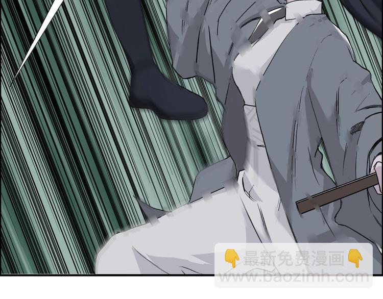 🍶超能立方 第173话 你们不要再打啦🤼 第28页