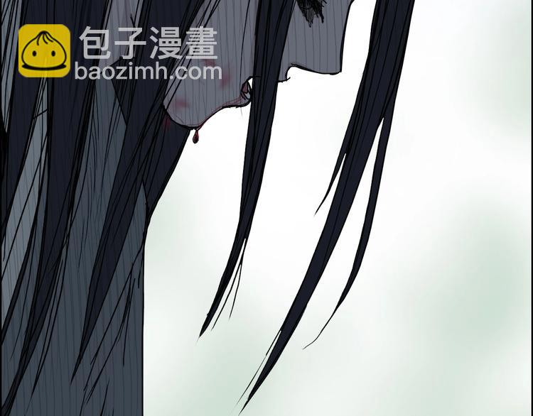 🍶超能立方 第173话 你们不要再打啦🤼 第40页