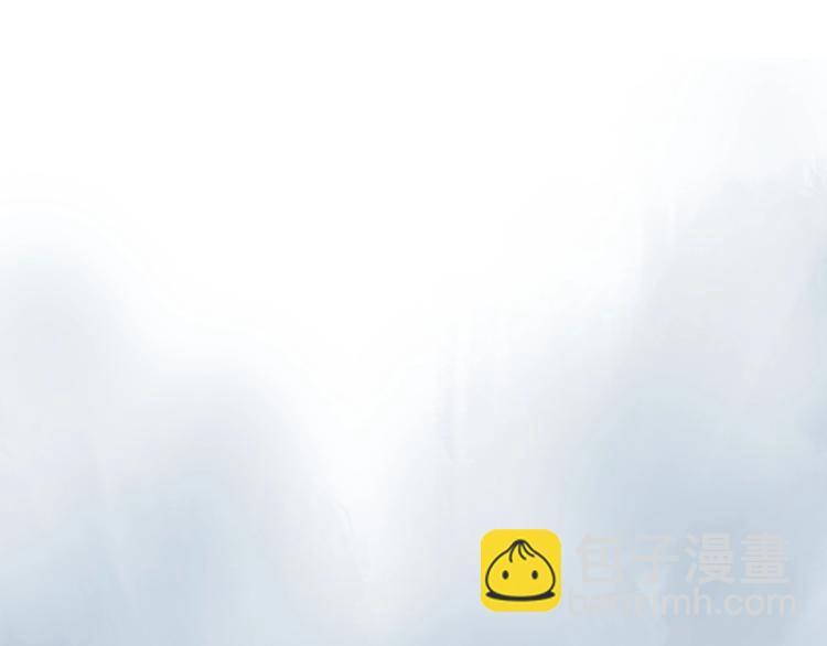 🍶超能立方 第177话 我让你放开她！ 第4页