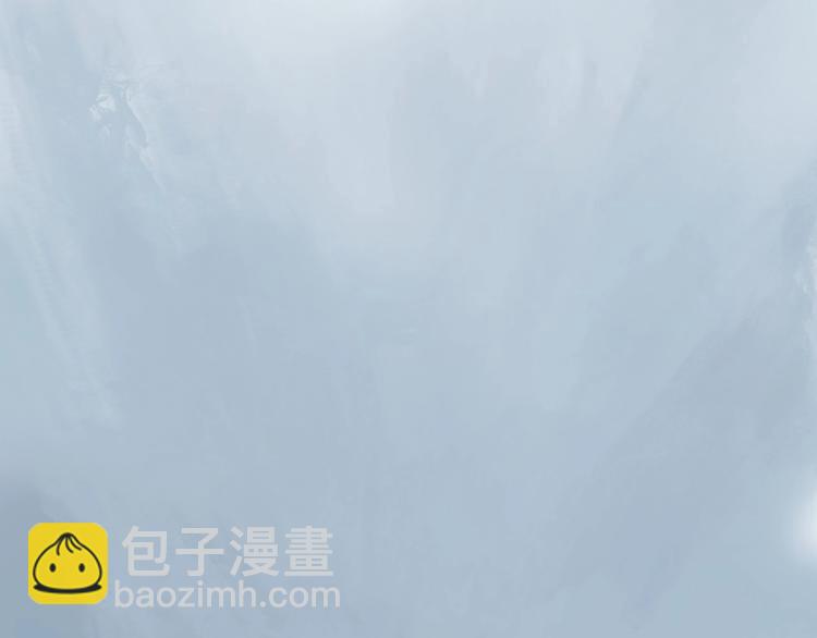 🍶超能立方 第177话 我让你放开她！ 第5页