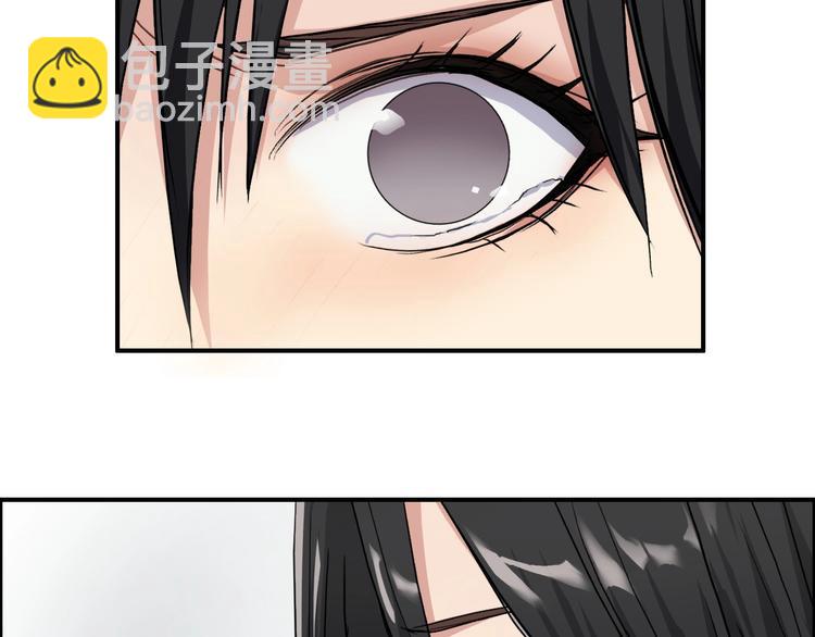 🍶超能立方 第179话 为自己而活！ 第11页