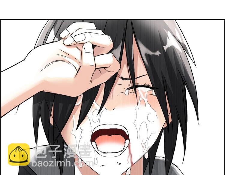 🍶超能立方 第179话 为自己而活！ 第26页