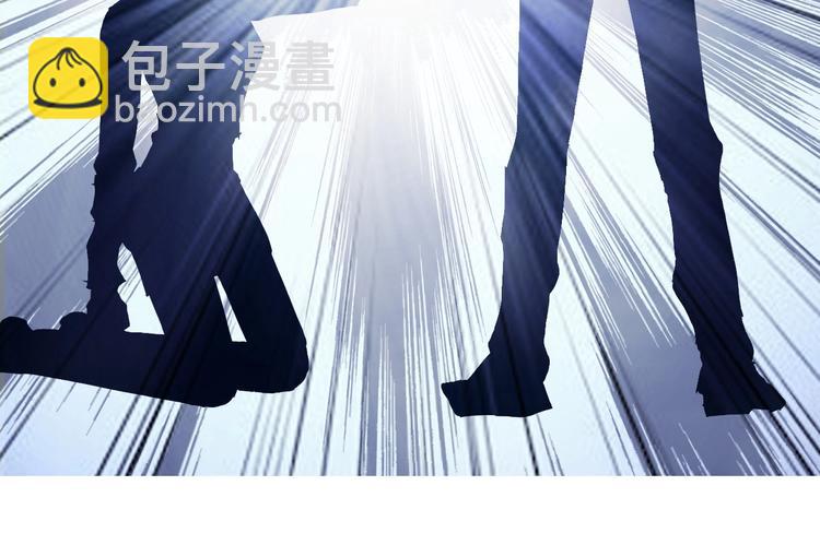 🍶超能立方 第179话 为自己而活！ 第32页