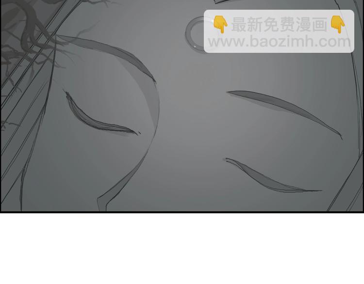 🍶超能立方 第187话 祸起萧墙 🍉 第9页