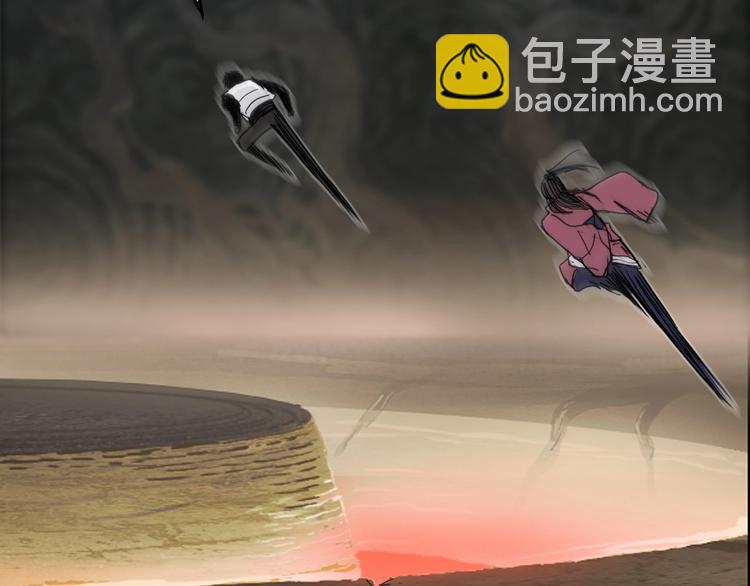 🍶超能立方 第189话 横竖都是死？ 第27页