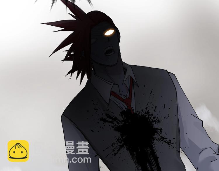 🍶超能立方 第191话 “血“中送炭 第28页