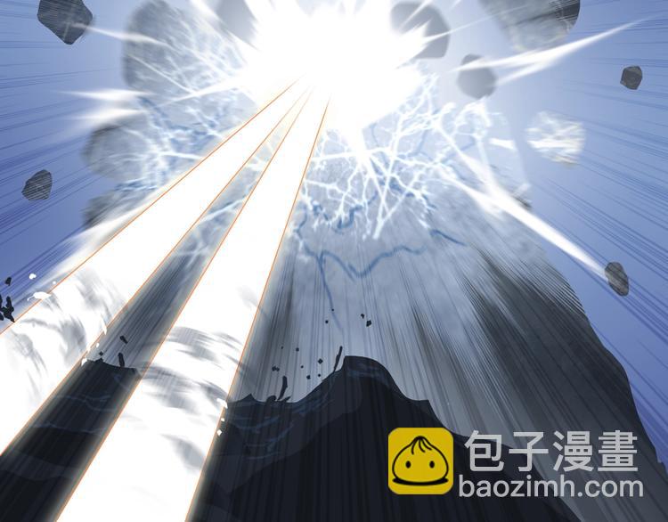🍶超能立方 第195话 谁是破局者 第48页
