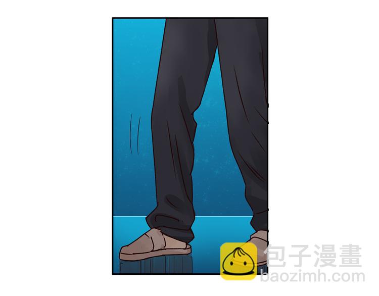 🍶超能立方 第2话 立方之谜 第41页