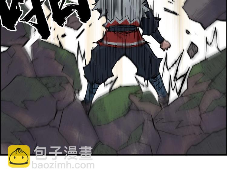 🍶超能立方 第205话 正义四打一 第39页