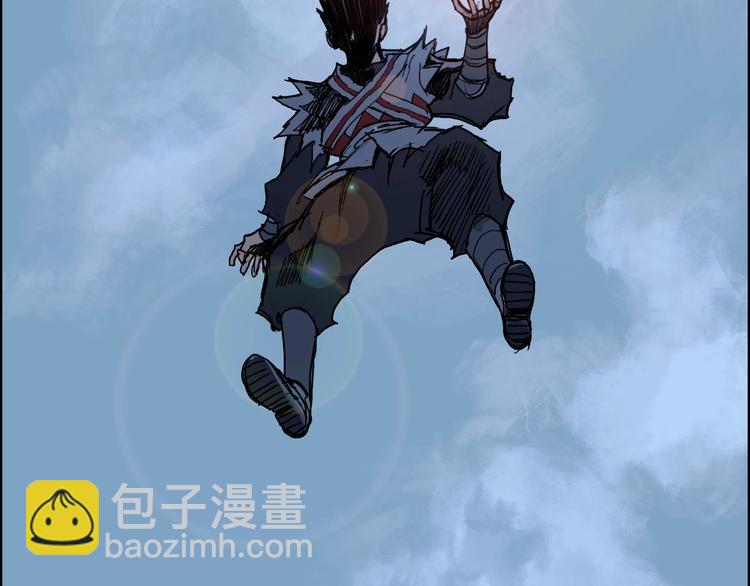 🍶超能立方 第207话 瞬息万变的战局 第48页