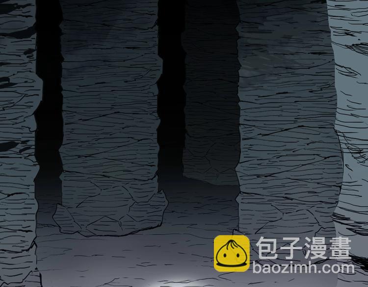 🍶超能立方 第211话 此乃商机 第20页
