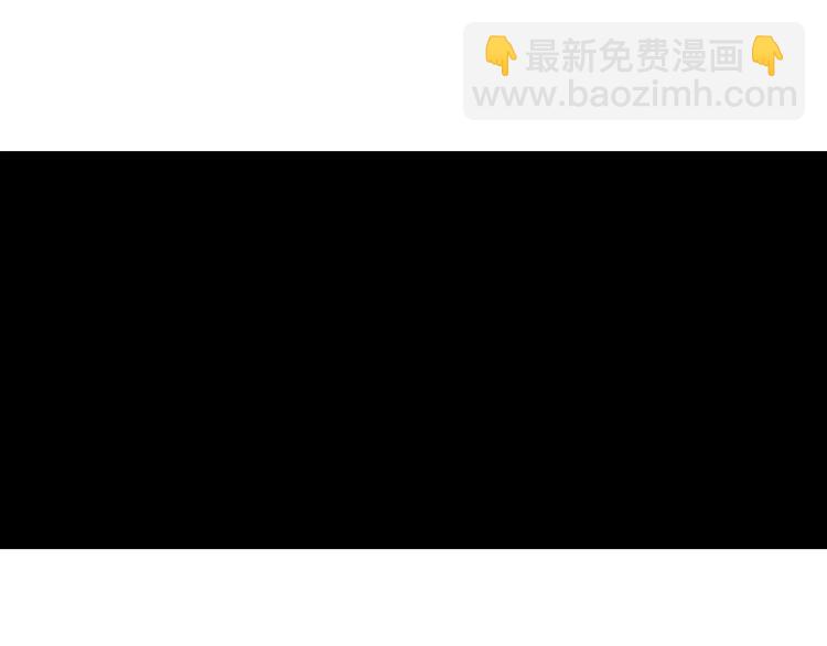 🍶超能立方 第211话 此乃商机 第43页