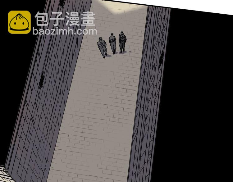 🍶超能立方 第213话 此处别有洞天 第25页